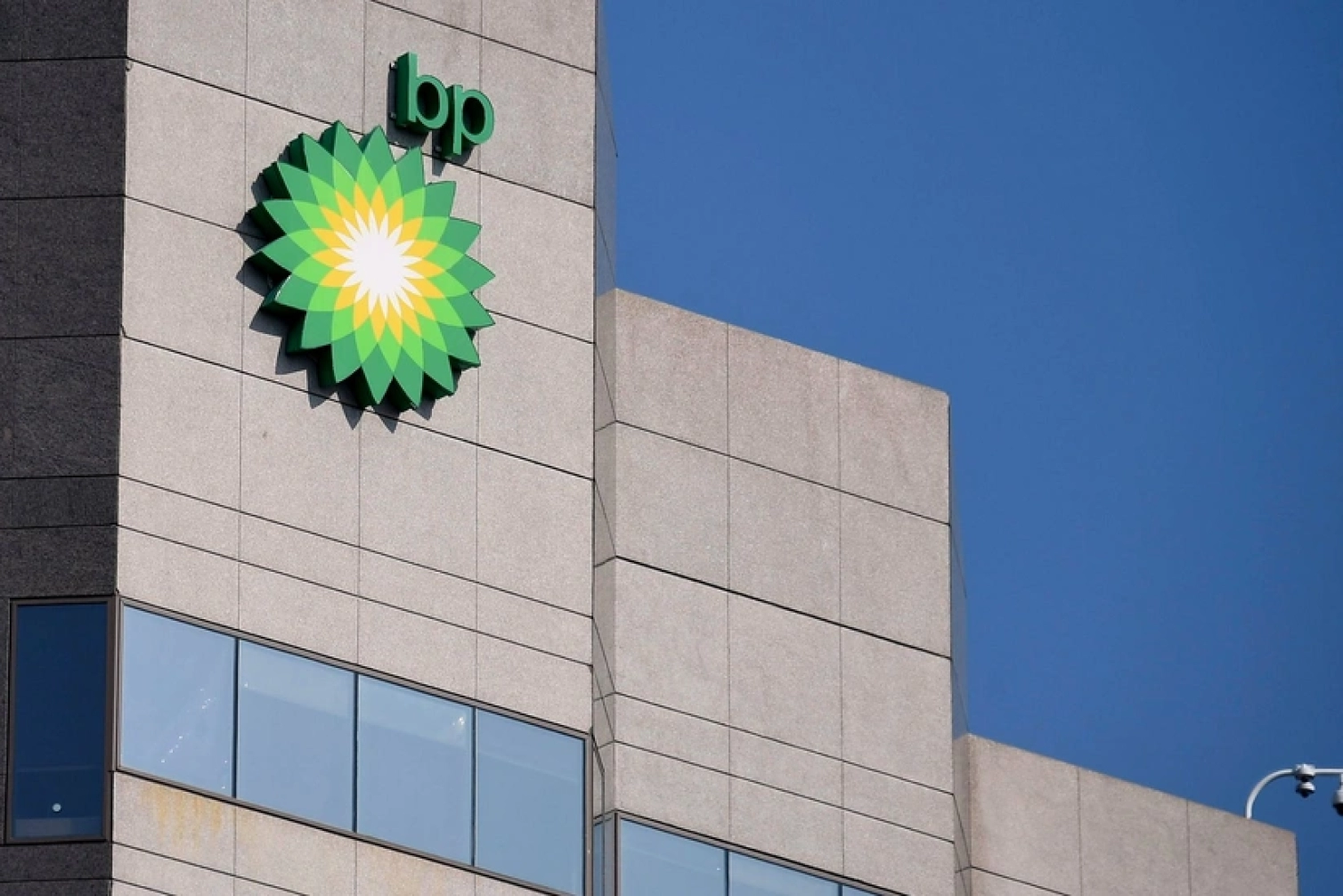 BP Azərbaycanın 68 milyon manatlıq vergi borcu yarandş 