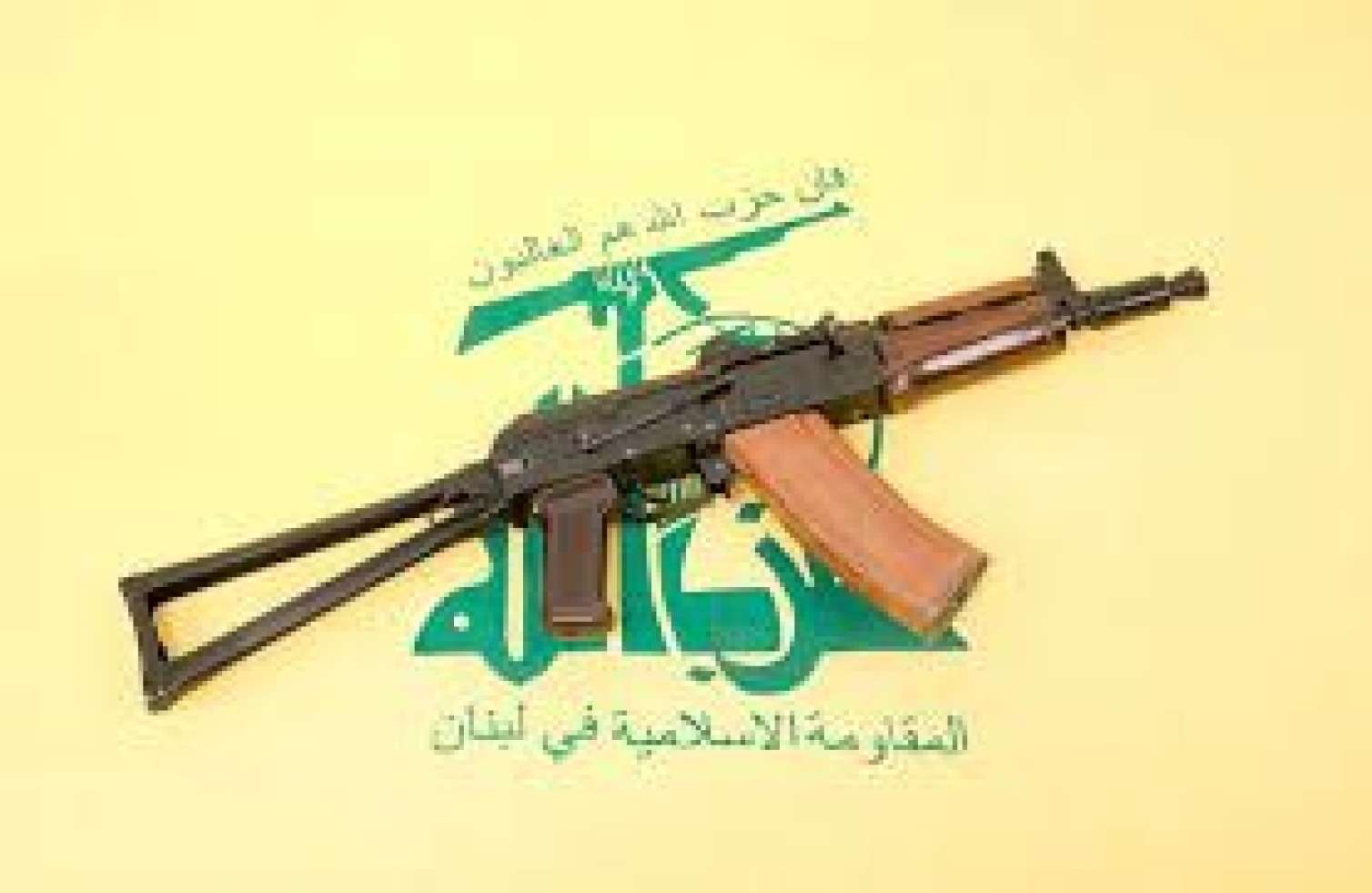 “Hizbullah” yenidən silahlanır – İsrail müharibəyə başlaya bilər 