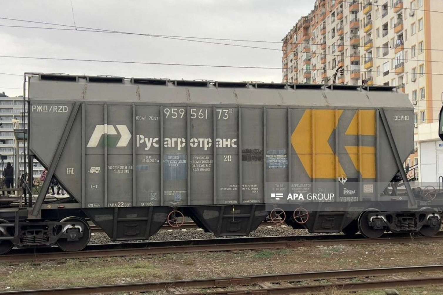 Azərbaycandan Ermənistana daha bir qatar 