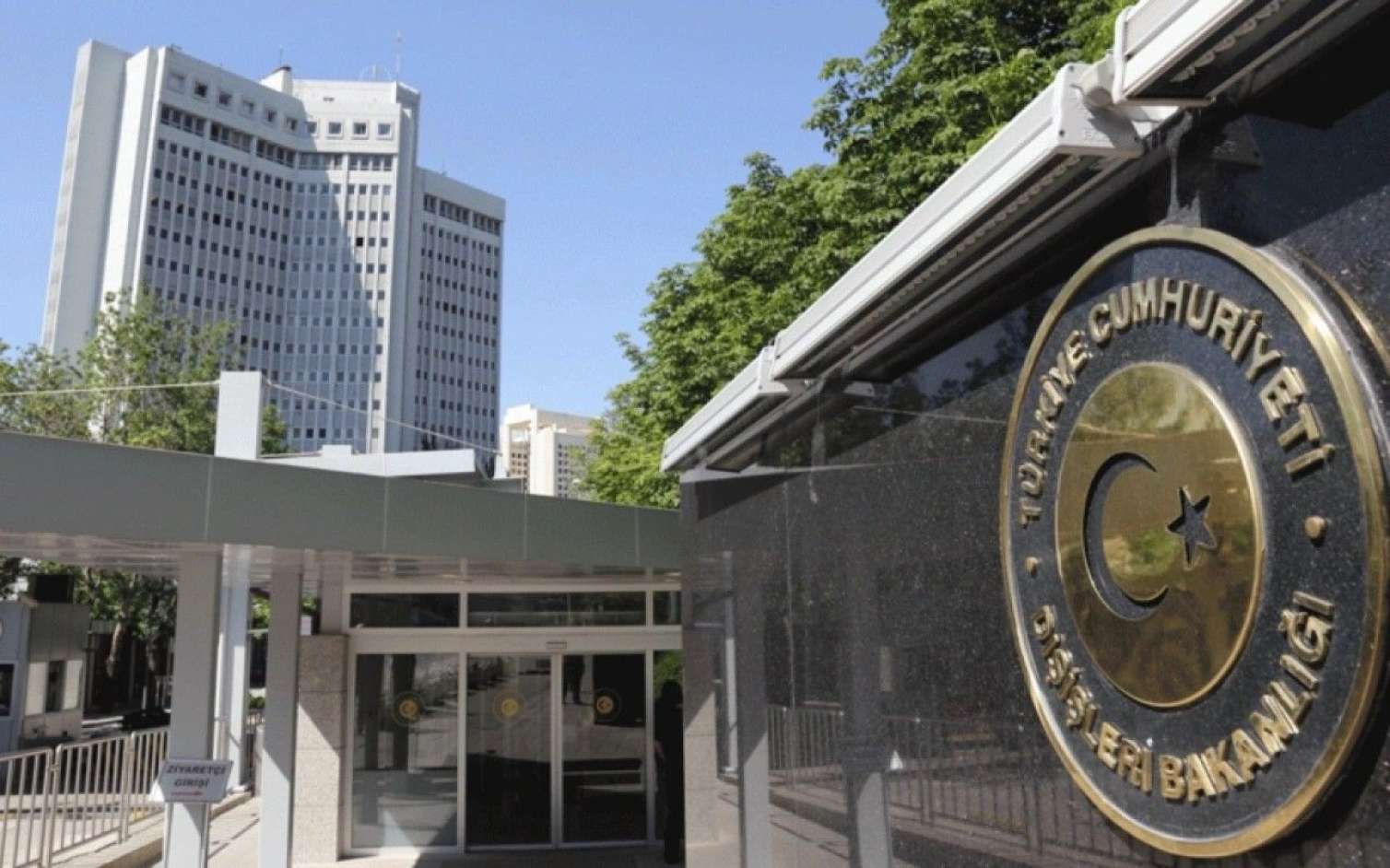 Türkiyə XİN Azərbaycanı təbrik etdi - FOTO 