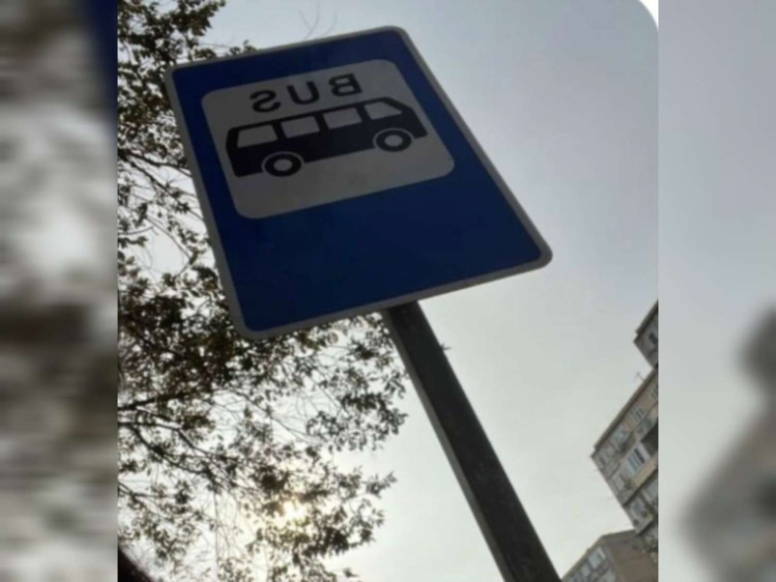 Hamilə qadın yarım saat dayanacaqda qaldı - AYNA-dan açıqlama 