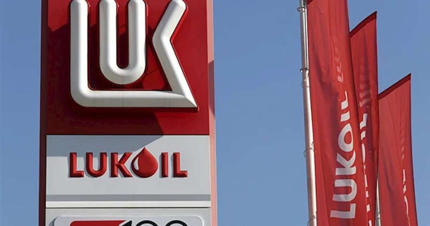 Londondan "LUKOIL"un bu ölkədəki strukturlarına yaşıl işıq 