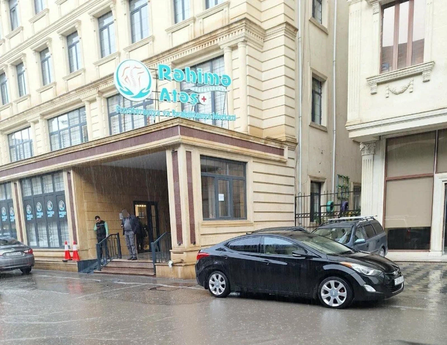 "Rəhimə Atəş" Fizioterapiya Mərkəzinin fəaliyyəti ilə bağlı - AÇIQLAMA 