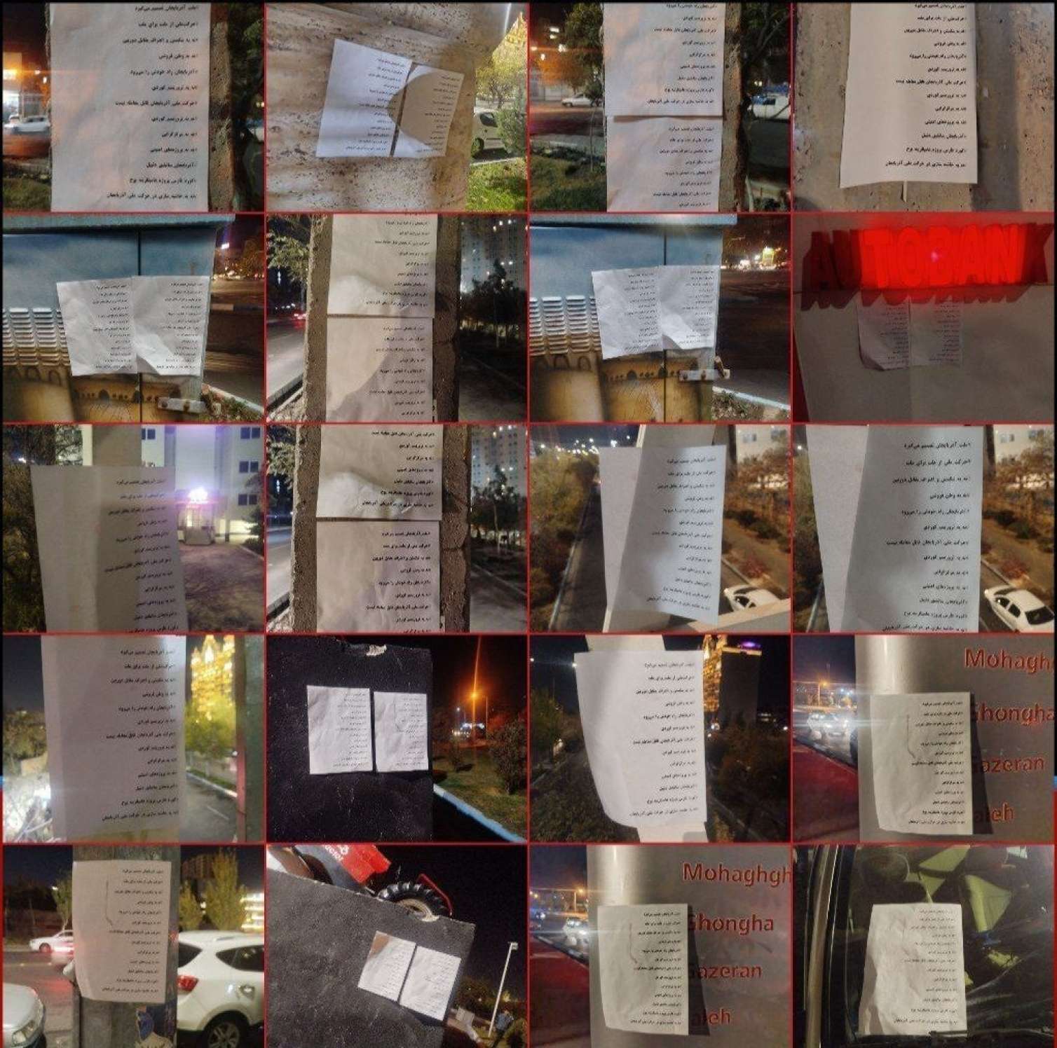 “Azərbaycan satlıq deyil” – Təbrizdə etiraz vərəqələri yayıldı 