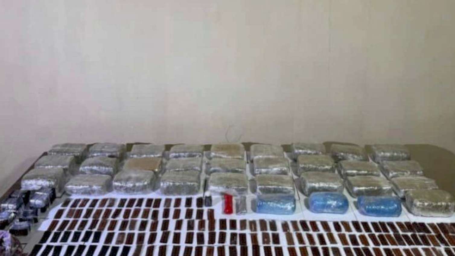 İrandan Azərbaycana uçan PUA-nın qarşısı alındı 