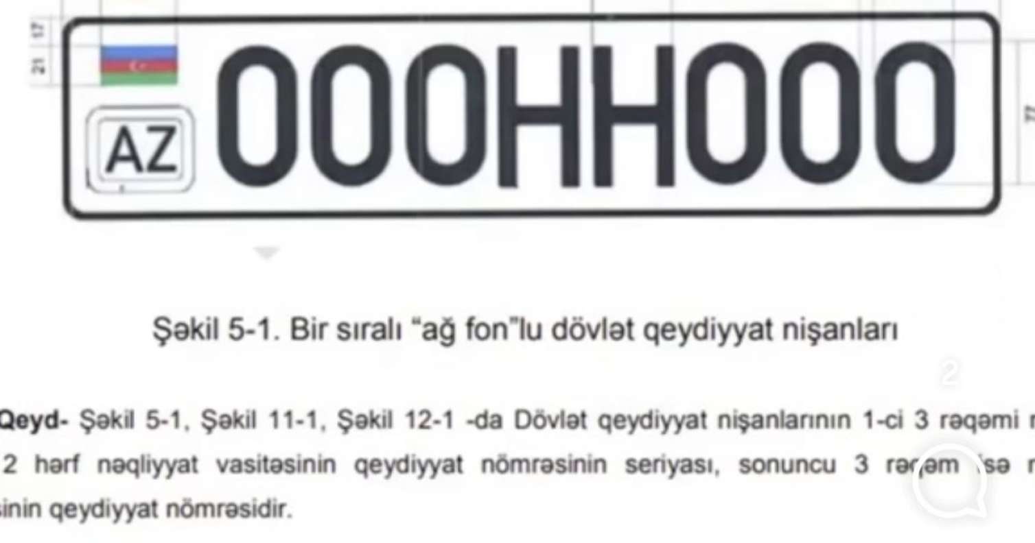 Azərbaycanda 6 rəqəmli maşın nömrələri veriləcək? - DYP-dən açıqlama 