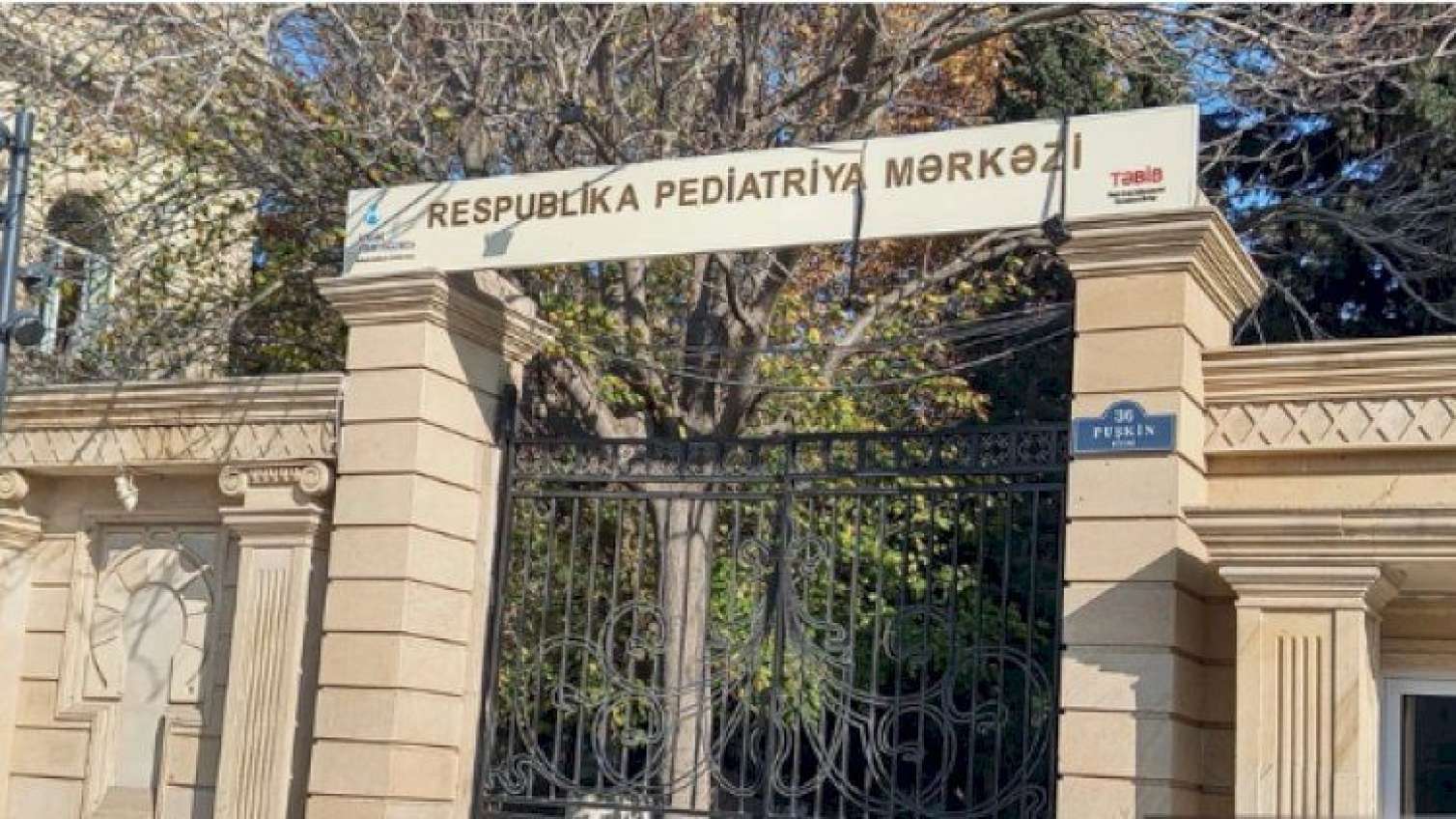 Bu xəstəxana yeni adla fəaliyyət göstərir -  RƏSMİ