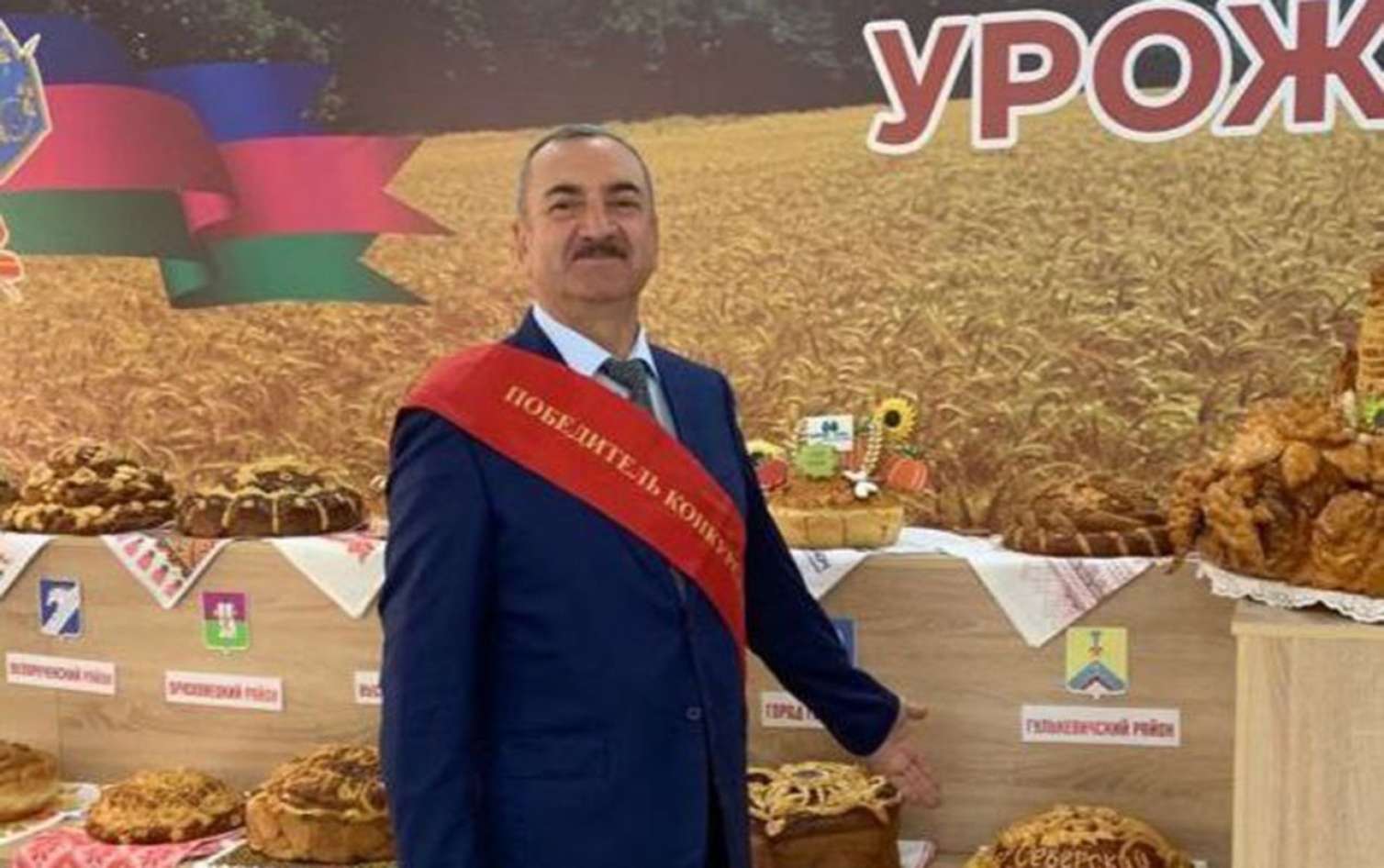 Azərbaycanlı iş adamının əmlakı müsadirə edildi 