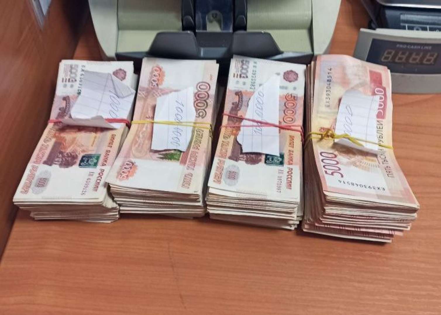 Azərbaycanlı Perm aeroportunda həbs edildi – Qaçaqmalçılıq iddiası 