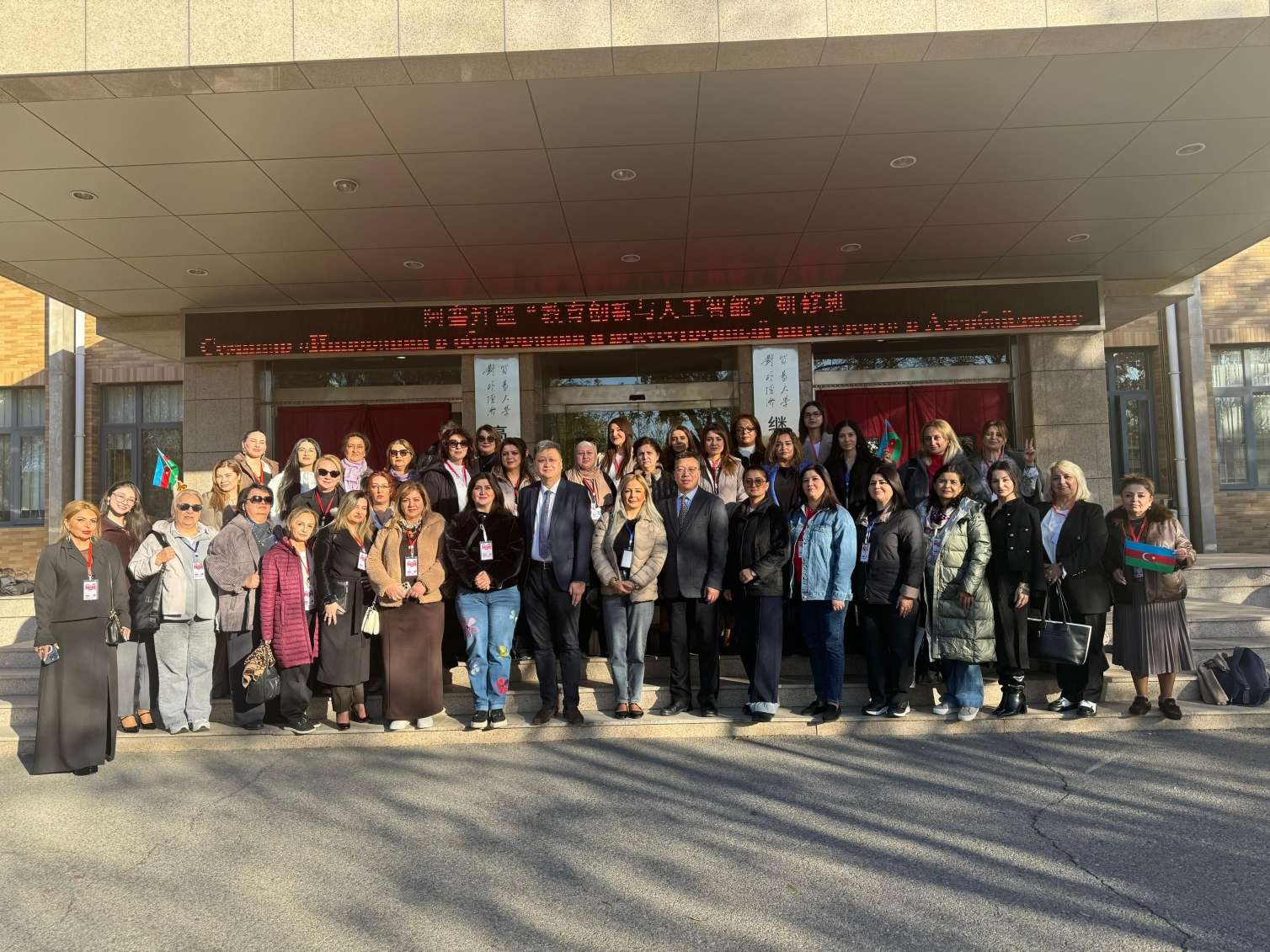 Azərbaycan müəllimlərinin Çin səfəri uğurla başa çatdı - FOTO 