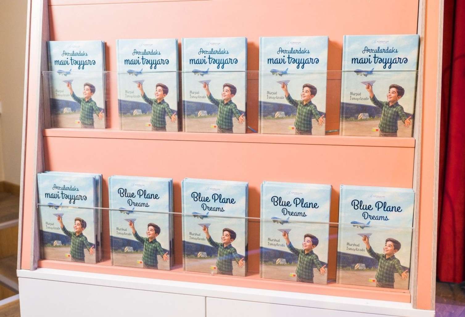 Xəyalla başlayan hekayə:  AZAL uşaqlar üçün kitab nəşr etdi - FOTO