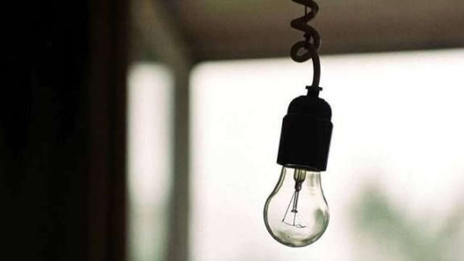 Bu ərazilərdə işıq olmayacaq 