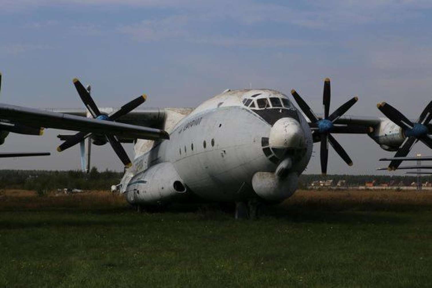 Rusiyada hərbi təyyarə qəzaya uğradı 