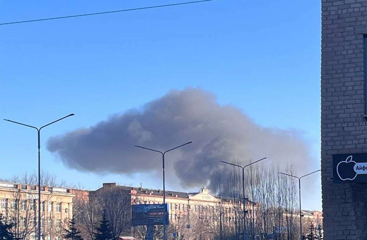 Rusiyada silah zavodunda güclü yanğın – VİDEO 