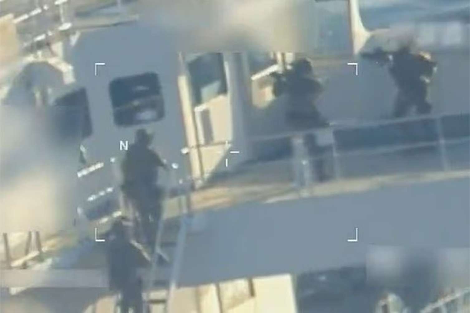 ABŞ Çindən İrana gedən hərbi yükləri ələ keçirdi – VİDEO 