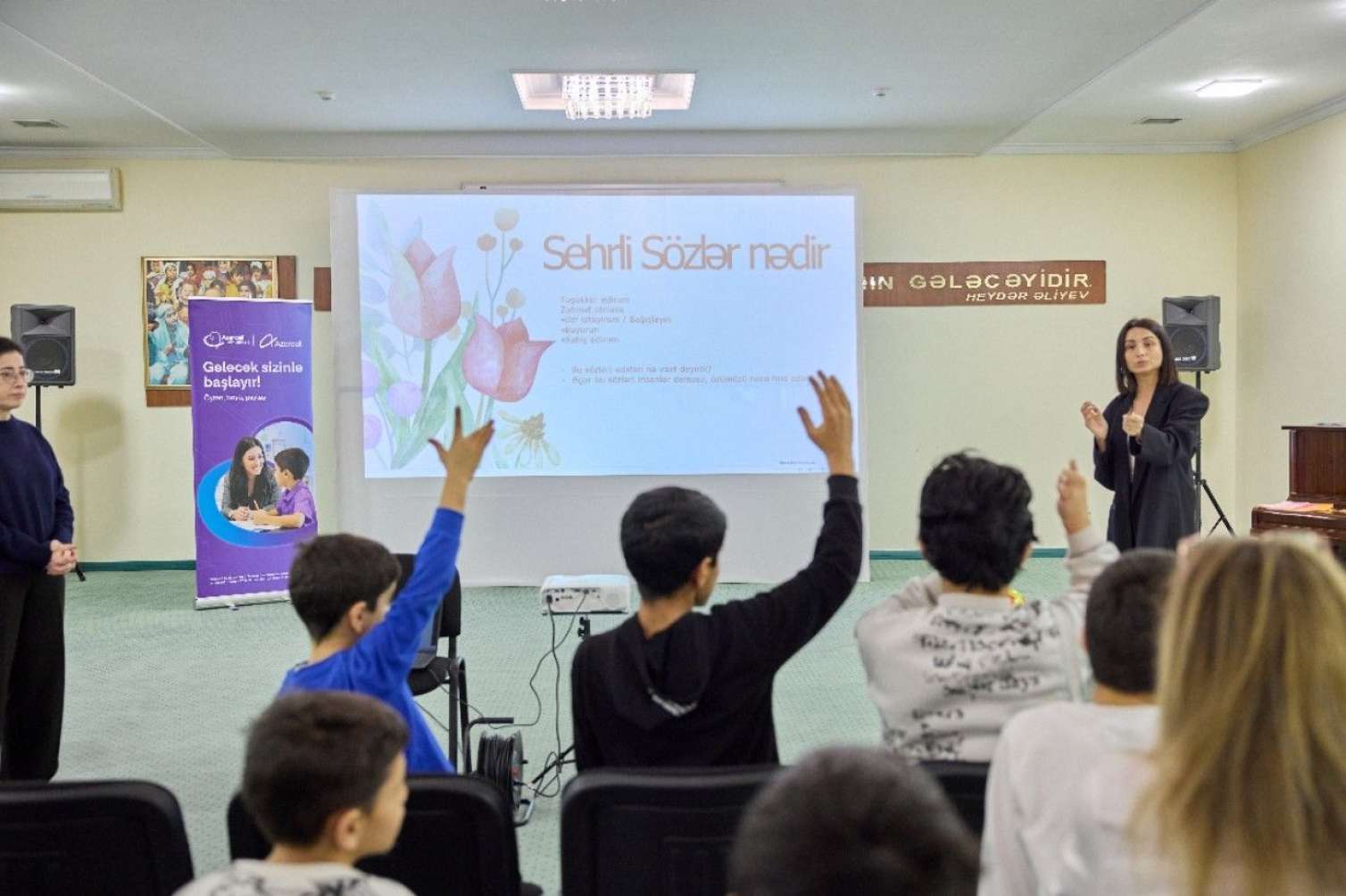 "Azercell" "Gələcək sizinlə başlayır! – öyrən, böyü, paylaş" sosial təşəbbüsünə start verdi -  FOTO