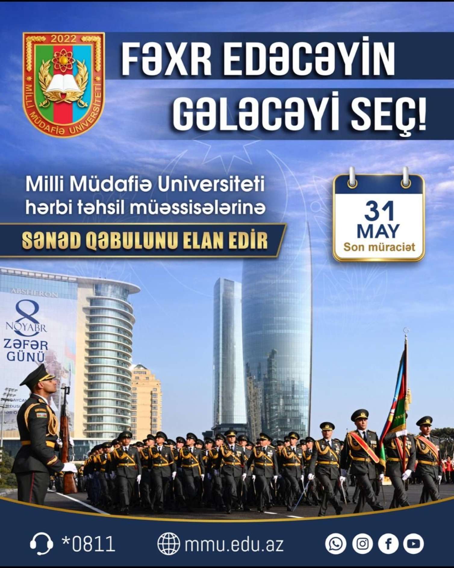 Milli Müdafiə Universiteti sənəd qəbulu elan edir 