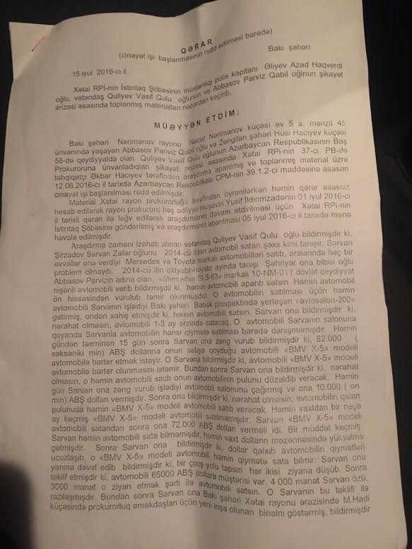 İcra başçısının oğlu avtosalona hücum etdi - 150 minlik avtomobil qalmaqalı (FOTO/VİDEO)