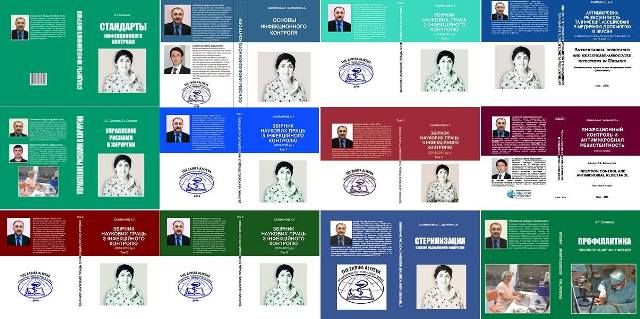 Səfirimiz Zərifə Əliyeva adına mərkəzi bağlatdırır -  Prezidentə müraciət