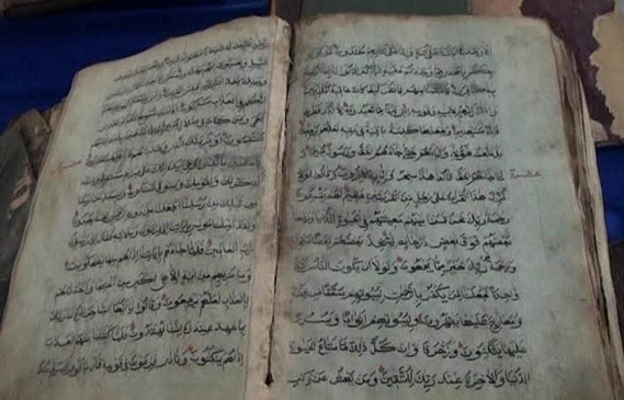 250 yaşlı Quran kitabları tapıldı -  FOTOLAR