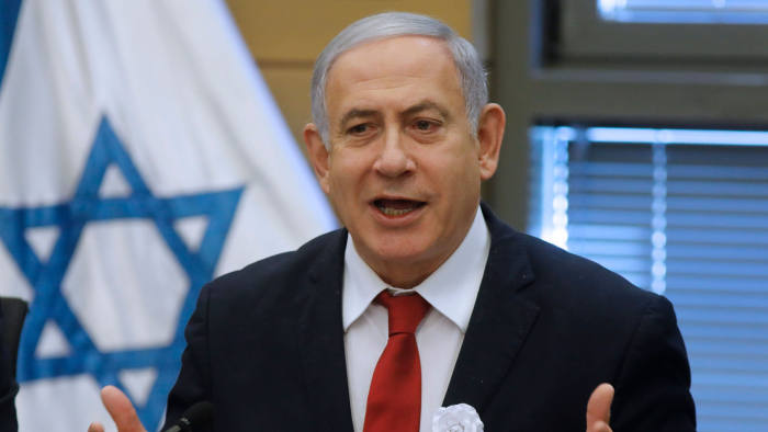 İsrail HƏMAS-ın 20 taborunu məhv edib - Netanyahu