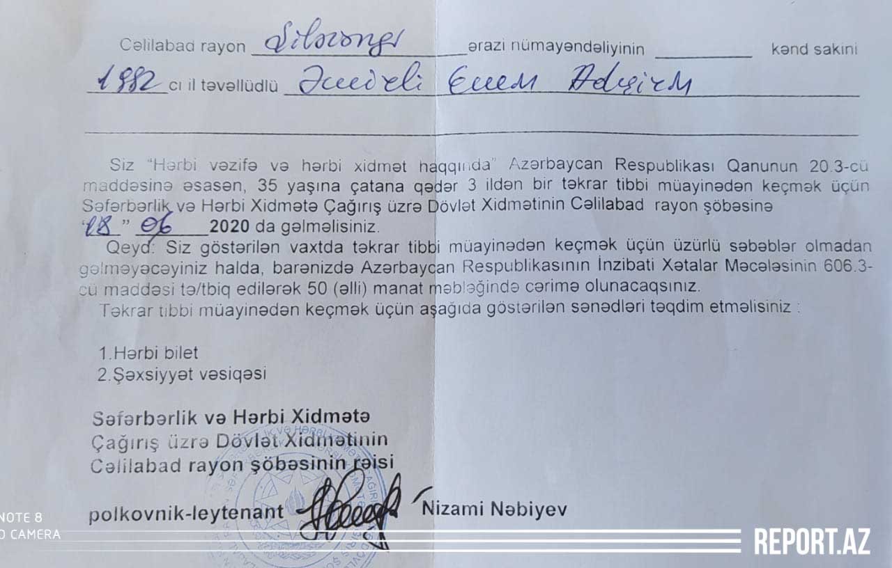 Azərbaycanda hərbi xidmət keçən gənc yenidən əsgərliyə çağırıldı - Azərbaycanda hərbi xidmət keçən gənc yenidən əsgərliyə çağırıldı -