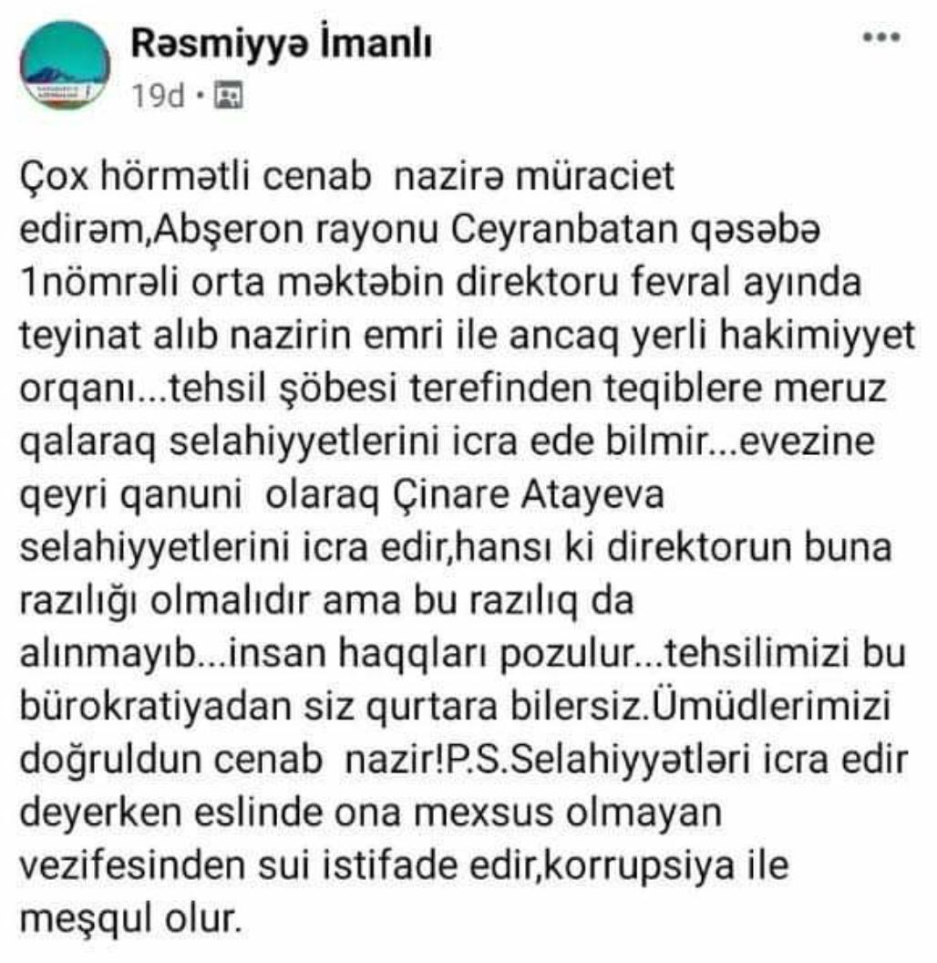 Abşeronda bir məktəbin iki direktoru var - Nazirə müraciət Abşeronda bir məktəbin iki direktoru var - Nazirə müraciət