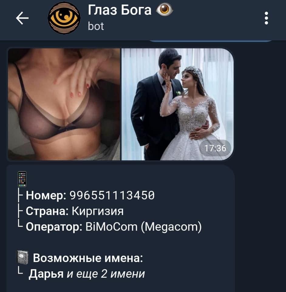 "WhatsApp"-da gələn bu linklərə daxil olmayın - DİQQƏT "WhatsApp"-da gələn bu linklərə daxil olmayın - DİQQƏT
