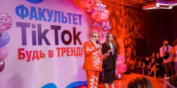 Sosial media və universitet dünyasında ilk: "TikTok" fakültəsi açıldı -  FOTOLAR