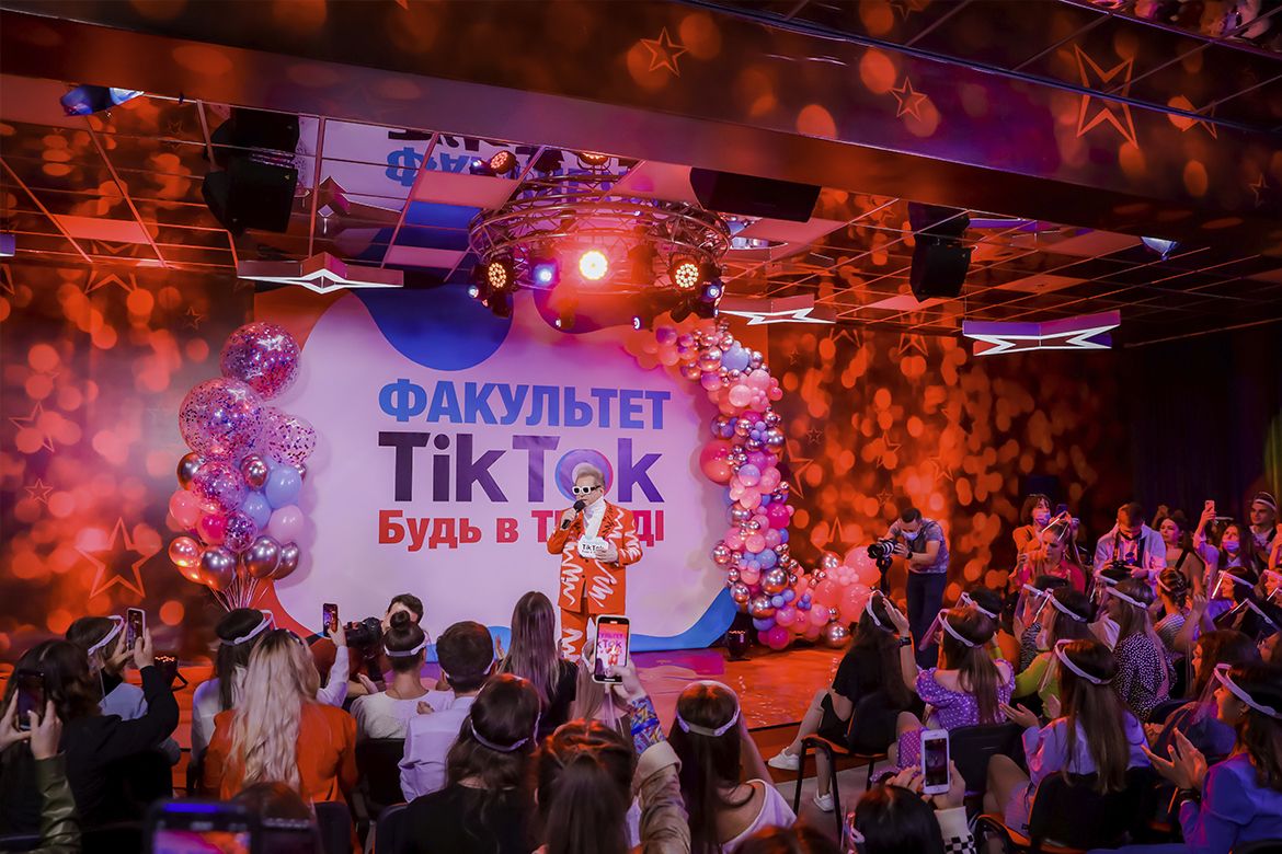 Sosial media və universitet dünyasında ilk: "TikTok" fakültəsi açıldı -  FOTOLAR