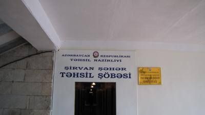 Tutulan qadın narkobaron vəzifəli şəxsin katibəsi imiş - FOTO Tutulan qadın narkobaron vəzifəli şəxsin katibəsi imiş - FOTO