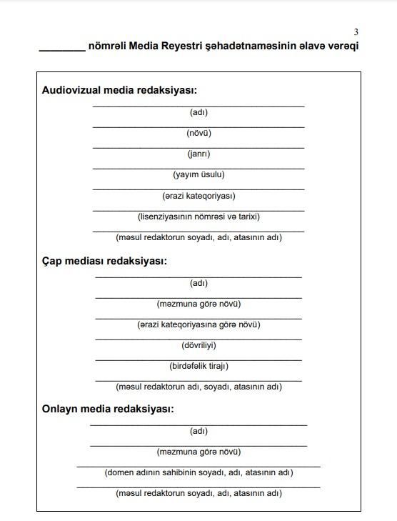 Baş nazir Media Reyestri ilə bağlı QƏRAR İMZALADI Baş nazir Media Reyestri ilə bağlı QƏRAR İMZALADI