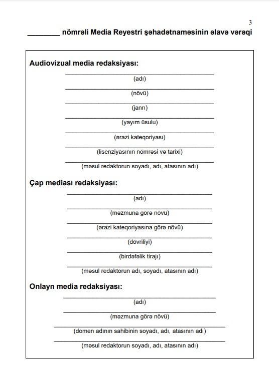 Baş nazir Media Reyestri ilə bağlı QƏRAR İMZALADI