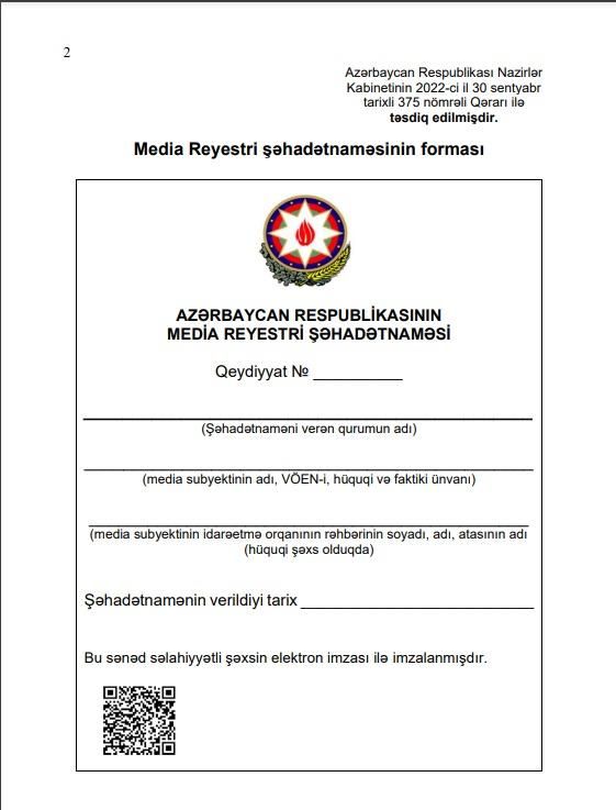Baş nazir Media Reyestri ilə bağlı QƏRAR İMZALADI Baş nazir Media Reyestri ilə bağlı QƏRAR İMZALADI