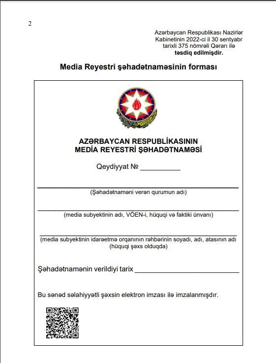 Baş nazir Media Reyestri ilə bağlı QƏRAR İMZALADI