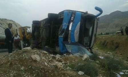Zəngəzurda İran avtobusu aşdı: 4 ölü, 9 yaralı