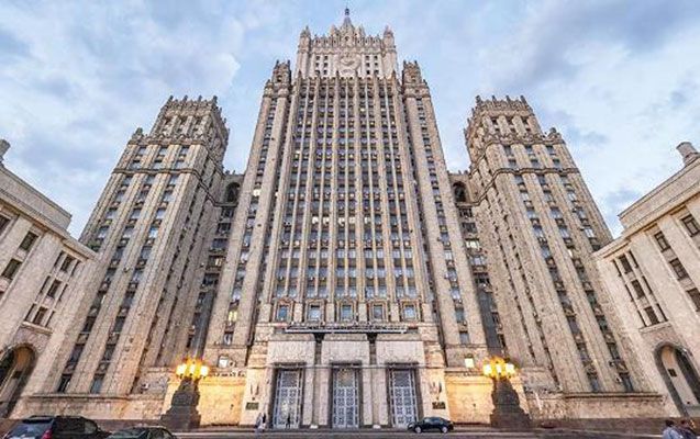 Bakupost.az - Rusiya XİN: &quot;Minsk qrupu daha işləmir, onun fəaliyyəti bloklanır&quot;
