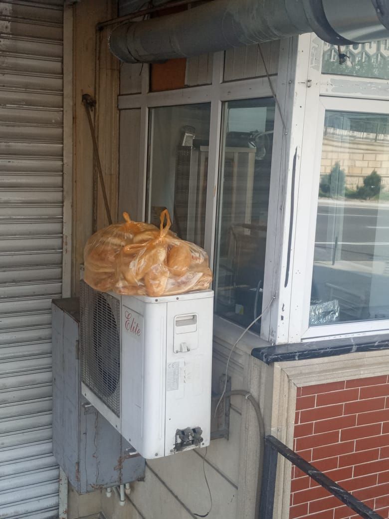 Bakupost.az