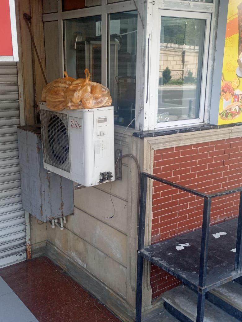Bakupost.az