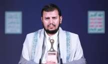İsrail Yəməni vurdu, husilərin lideri öldürüldü - Foto 