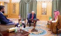 Tramp və Şara arasında görüş başladı 