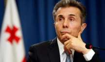 İvanişviliyə 607 milyon dollar təzminat təsdiqləndi, lakin pulu ala bilməyəcək 