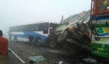 Qatı duman Pakistanda silsilə qəzalara səbəb oldu – 9 ölü, 30-dan çox yaralı 