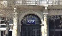 Yazıçılar Birliyi ölüdən də pul tələb edir 