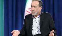 Trampın elçisindən mesajlar alıram - İranın XİN 