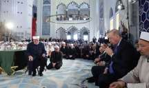 Ərdoğan Quran oxudu  - VİDEO