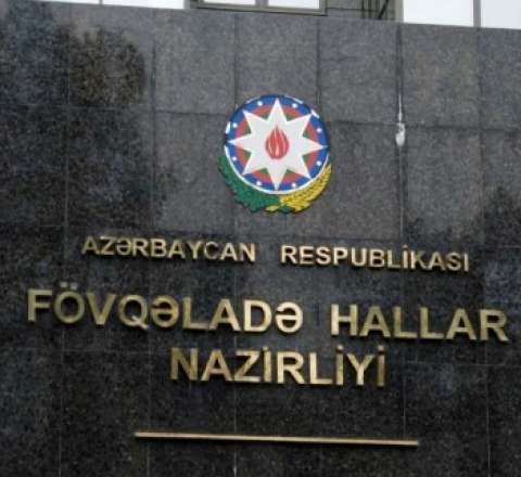 Nazirlikdən əhaliyə XƏBƏRDARLIQ 