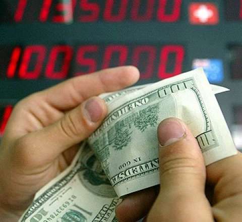 Üç valyuta Azərbaycanda ucuzlaşdı 