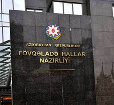 FHN gəmi istifadəçilərinə müraciət etdi 