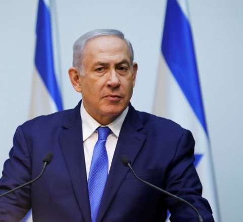 Netanyahu İranı ittiham etdi: Nüvə silahı ilə bunu etməyi planlaşdırırdı 